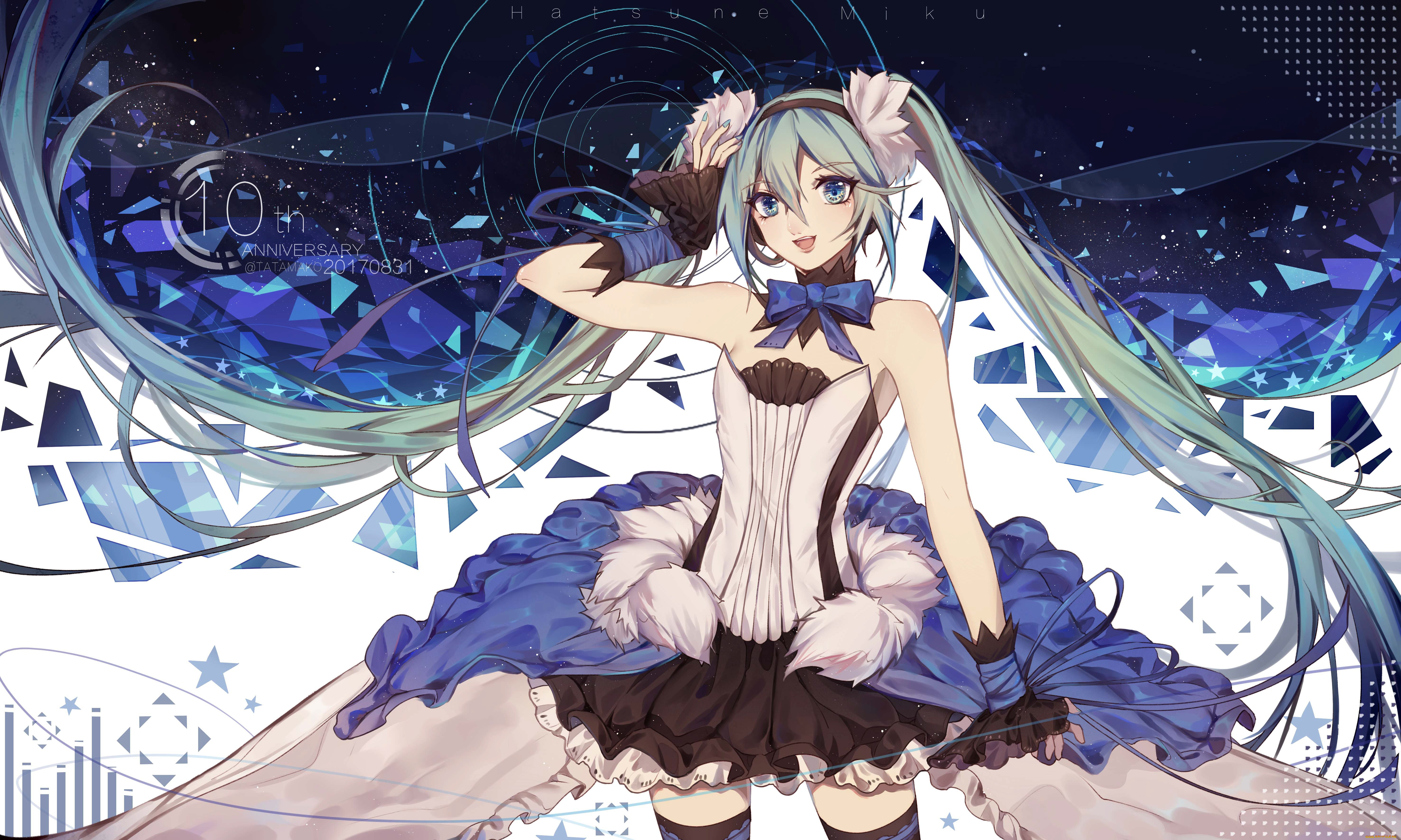 , vocaloid, 